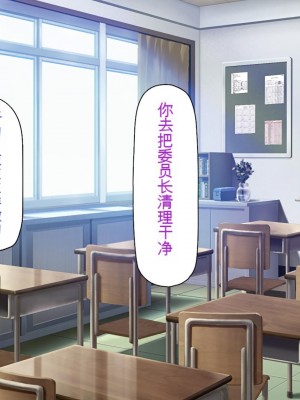 [一億万軒茶屋 (虎兎子、スカイハウス)] ド田舎に住む女子達がドエロだったのでメチャクチャセックスした!_094_CG_03_24