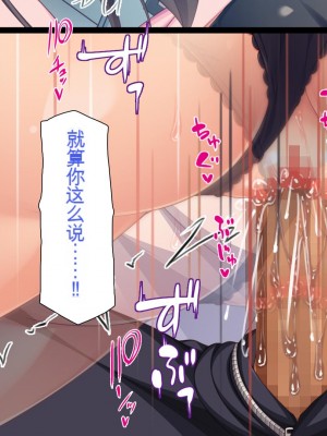 [一億万軒茶屋 (虎兎子、スカイハウス)] ド田舎に住む女子達がドエロだったのでメチャクチャセックスした!_155_CG_06_11