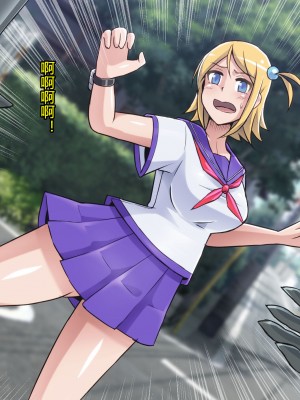 [ALLOWS] 超越戦姫プライムレンジャーVol.02～ノワールギス軍侵攻編～ [村长个人汉化]_085_085