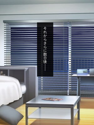 [少女騎士団 (大槍葦人)] 「かわいい後輩がセフレになってあげますね♥」_250
