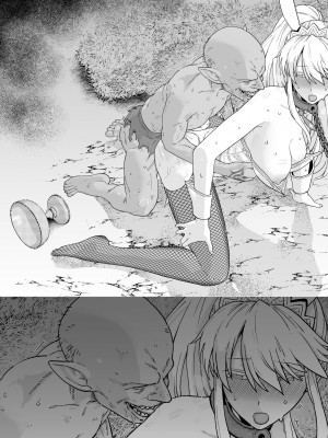 [も]  バニ上NTR(ゴブリン) (Fate／Grand Order)_4