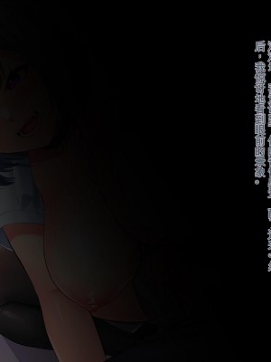 [ぽるちーに (みな本)] 貞操観念が欠如している孕みたがりのドスケベ女系家族[AI中文机翻]_0039_0302