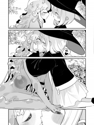 [ハウス栽培もち (白玉もち)] 偕老同穴の契り スライム娘とイチャイチャぬるぬる百合えっちしてスライム化するロリ魔法使い [中国翻訳] [DL版]_07