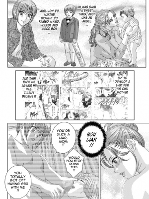 [にしまきとおる] Scarlet Desire 2_Scarlet_Desire_chap_07_004
