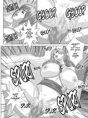 [にしまきとおる] Scarlet Desire 2_Scarlet_Desire_chap_07_009