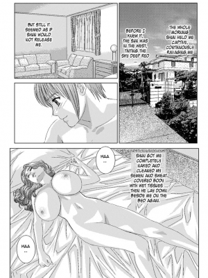 [にしまきとおる] Scarlet Desire 2_Scarlet_Desire_chap_07_015
