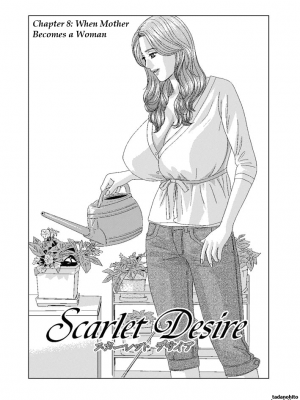 [にしまきとおる] Scarlet Desire 2_Scarlet_Desire_chap_08_001