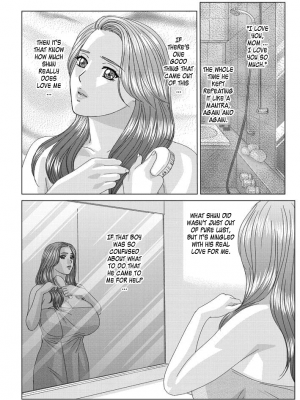 [にしまきとおる] Scarlet Desire 2_Scarlet_Desire_chap_08_034