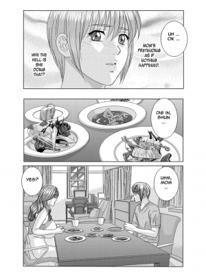 [にしまきとおる] Scarlet Desire 2_Scarlet_Desire_chap_08_039