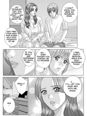 [にしまきとおる] Scarlet Desire 2_Scarlet_Desire_chap_09_003