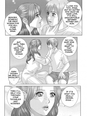[にしまきとおる] Scarlet Desire 2_Scarlet_Desire_chap_09_005