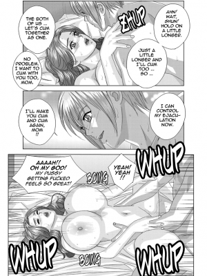 [にしまきとおる] Scarlet Desire 2_Scarlet_Desire_chap_09_035