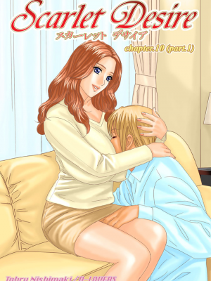 [にしまきとおる] Scarlet Desire 2_Scarlet_Desire_chap_10_000a