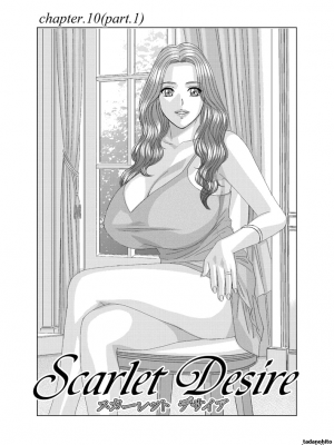 [にしまきとおる] Scarlet Desire 2_Scarlet_Desire_chap_10_005