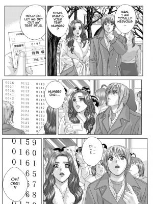 [にしまきとおる] Scarlet Desire 2_Scarlet_Desire_chap_10_009