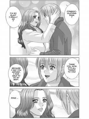 [にしまきとおる] Scarlet Desire 2_Scarlet_Desire_chap_10_011