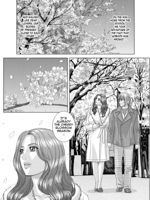 [にしまきとおる] Scarlet Desire 2_Scarlet_Desire_chap_10_013