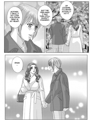 [にしまきとおる] Scarlet Desire 2_Scarlet_Desire_chap_10_015