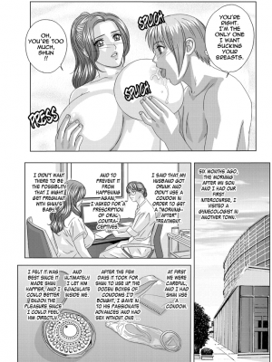 [にしまきとおる] Scarlet Desire 2_Scarlet_Desire_chap_10_022