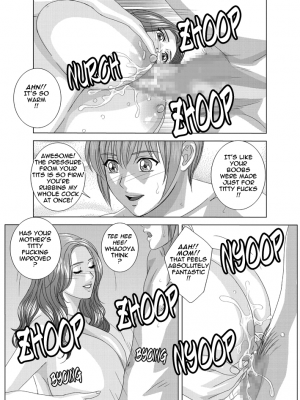 [にしまきとおる] Scarlet Desire 2_Scarlet_Desire_chap_10_031