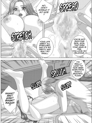 [にしまきとおる] Scarlet Desire 2_Scarlet_Desire_chap_10_041