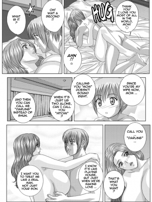 [にしまきとおる] Scarlet Desire 2_Scarlet_Desire_chap_10_072