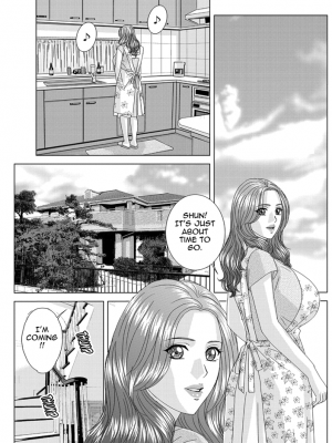 [にしまきとおる] Scarlet Desire 2_Scarlet_Desire_chap_10_086
