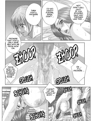 [にしまきとおる] Scarlet Desire 2_Scarlet_Desire_chap_10_v2_068