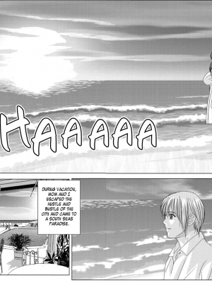[にしまきとおる] Scarlet Desire 2_Scarlet_Desire_chap_10_v2_090_091