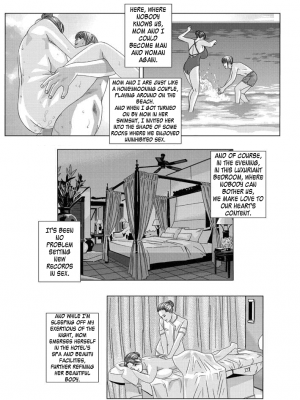 [にしまきとおる] Scarlet Desire 2_Scarlet_Desire_chap_10_v2_092