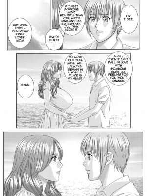 [にしまきとおる] Scarlet Desire 2_Scarlet_Desire_chap_10_v2_095