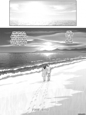 [にしまきとおる] Scarlet Desire 2_Scarlet_Desire_chap_10_v2_098