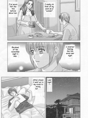[にしまきとおる] Scarlet Desire 1_Scarlet_Desire_015