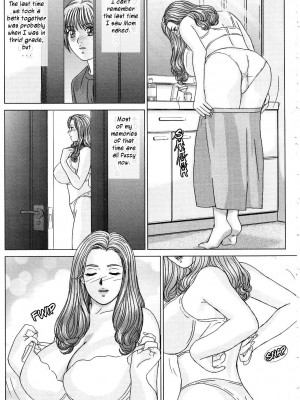 [にしまきとおる] Scarlet Desire 1_Scarlet_Desire_018