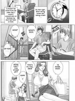 [にしまきとおる] Scarlet Desire 1_Scarlet_Desire_048