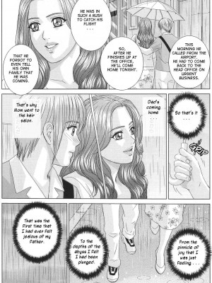 [にしまきとおる] Scarlet Desire 1_Scarlet_Desire_084