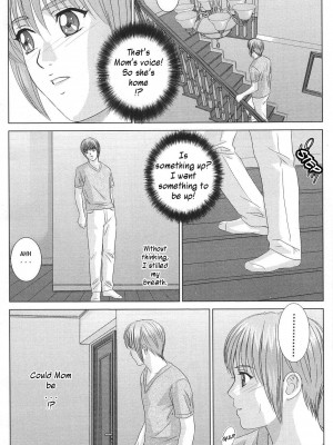 [にしまきとおる] Scarlet Desire 1_Scarlet_Desire_113