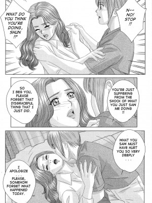[にしまきとおる] Scarlet Desire 1_Scarlet_Desire_129