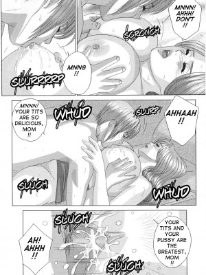 [にしまきとおる] Scarlet Desire 1_Scarlet_Desire_167