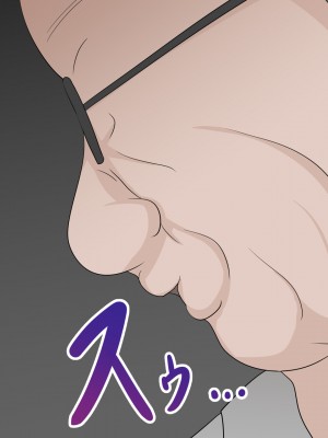 [フロイトの淫夢 (ばざーる)] 巨乳な彼女が二人も出来て人生勝ち組と油断していたらいつの間にか寝取られていた件 1-3_015