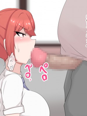 [フロイトの淫夢 (ばざーる)] 巨乳な彼女が二人も出来て人生勝ち組と油断していたらいつの間にか寝取られていた件 1-3_050