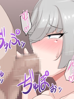 [フロイトの淫夢 (ばざーる)] 巨乳な彼女が二人も出来て人生勝ち組と油断していたらいつの間にか寝取られていた件 1-3_186