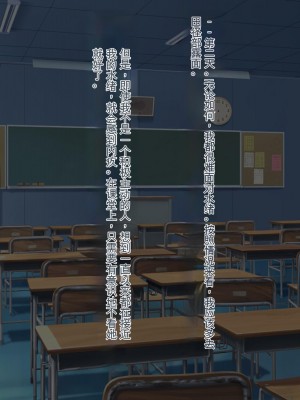 [ぽるちーに] 二人の幼馴染が巨乳とマンスジがエロ目立ちする水泳部と陸上部に入部して俺を誘うから何度も生ハメ中出しセックスしまくる!!_050_0401