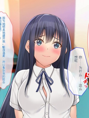 [ぽるちーに] 二人の幼馴染が巨乳とマンスジがエロ目立ちする水泳部と陸上部に入部して俺を誘うから何度も生ハメ中出しセックスしまくる!!_053_0404