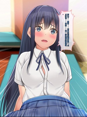 [ぽるちーに] 二人の幼馴染が巨乳とマンスジがエロ目立ちする水泳部と陸上部に入部して俺を誘うから何度も生ハメ中出しセックスしまくる!!_059_0410