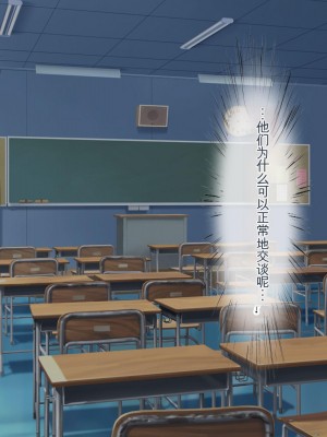 [ぽるちーに] 二人の幼馴染が巨乳とマンスジがエロ目立ちする水泳部と陸上部に入部して俺を誘うから何度も生ハメ中出しセックスしまくる!!_094_0501