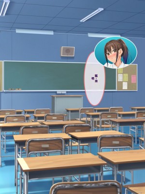 [ぽるちーに] 二人の幼馴染が巨乳とマンスジがエロ目立ちする水泳部と陸上部に入部して俺を誘うから何度も生ハメ中出しセックスしまくる!!_095_0502