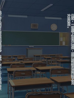 [ぽるちーに] 二人の幼馴染が巨乳とマンスジがエロ目立ちする水泳部と陸上部に入部して俺を誘うから何度も生ハメ中出しセックスしまくる!!_160_0801