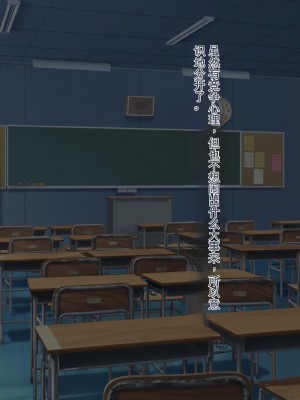 [ぽるちーに] 二人の幼馴染が巨乳とマンスジがエロ目立ちする水泳部と陸上部に入部して俺を誘うから何度も生ハメ中出しセックスしまくる!!_186_0901