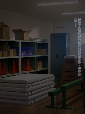 [ぽるちーに] 発情JKレンタル彼女 ～発情娘たちとの濃厚種付け孕ませデート～_0485_1701